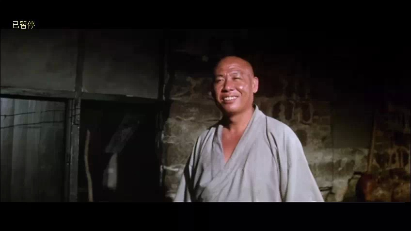 武德山 武德山