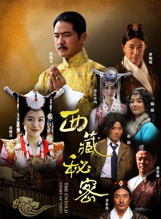 班嘉佳