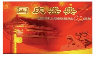 图片封面 图片封面