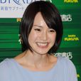 藤原令子 藤原令子