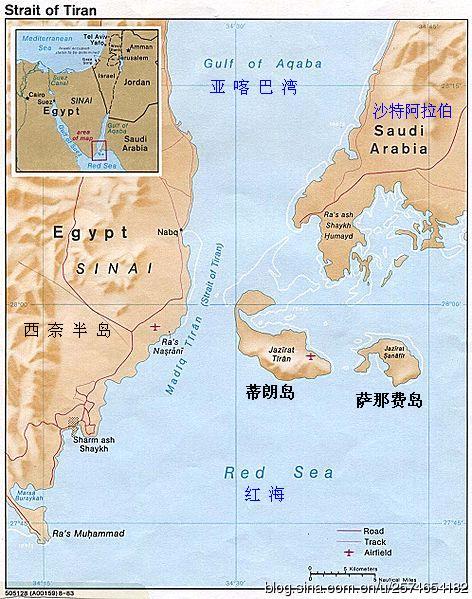 蒂朗岛 蒂朗岛