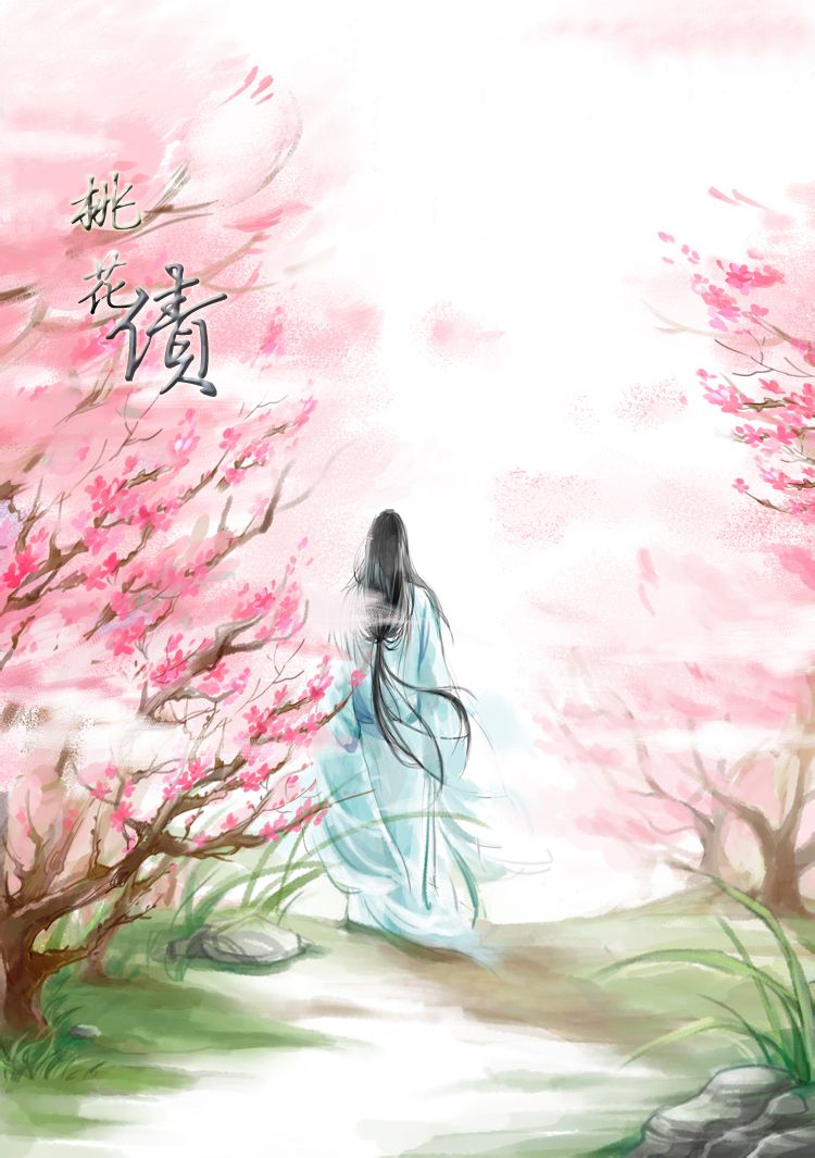 广播剧封面 广播剧封面