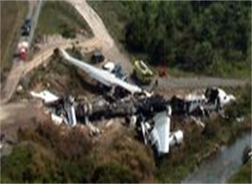 英国空旅航空28M号班机空难 英国空旅航空28M号班机空难