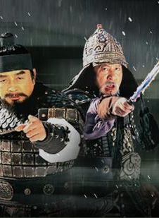 高恩美