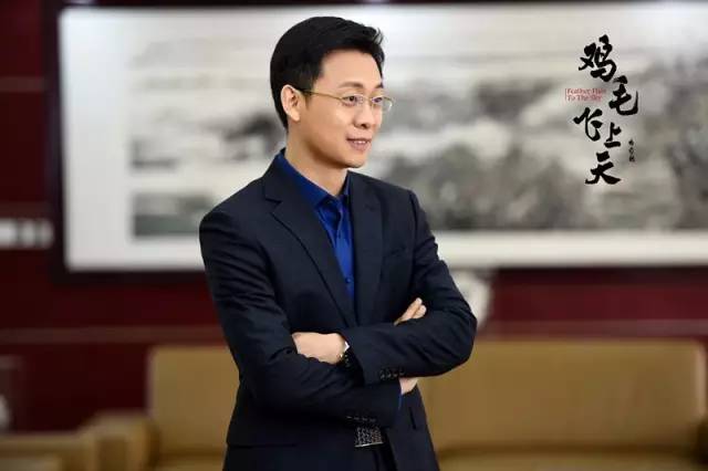 陈江河(电视剧《鸡毛飞上天》男主角)