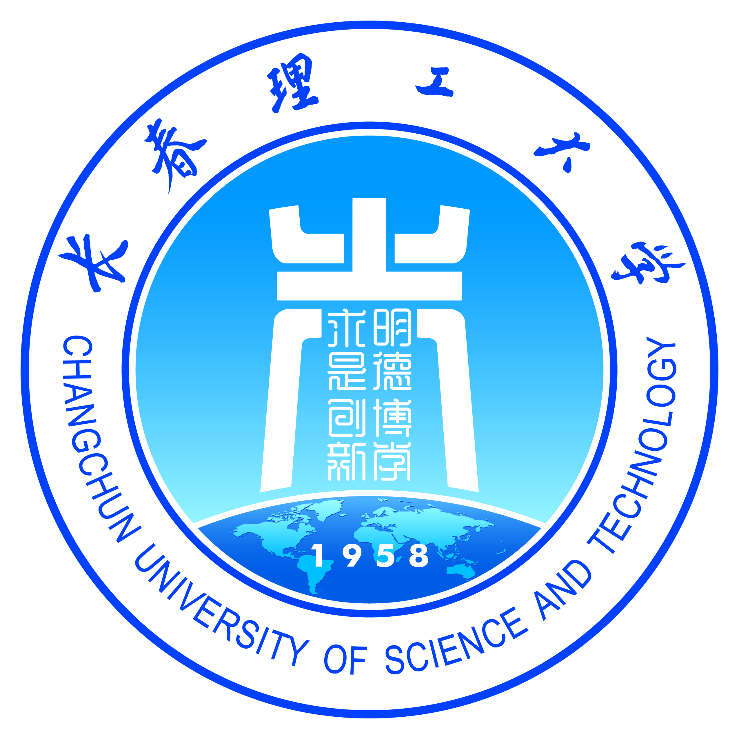 校徽 校徽
