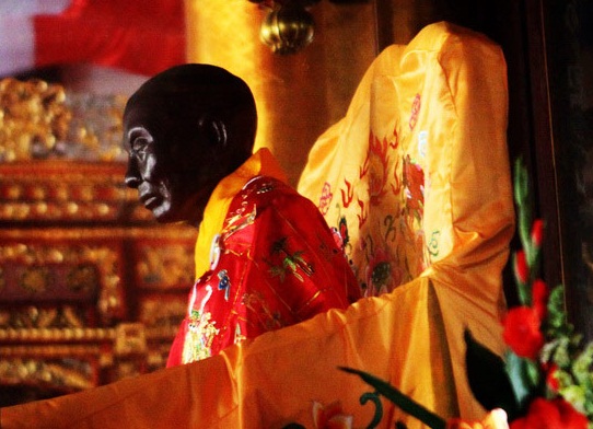 南华寺六祖惠能真身舍利 南华寺六祖惠能真身舍利
