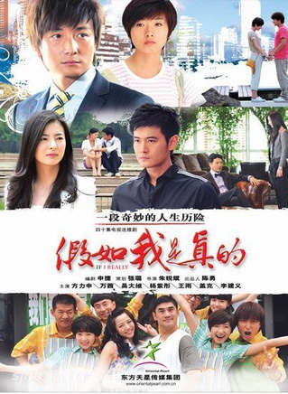 杨紫彤