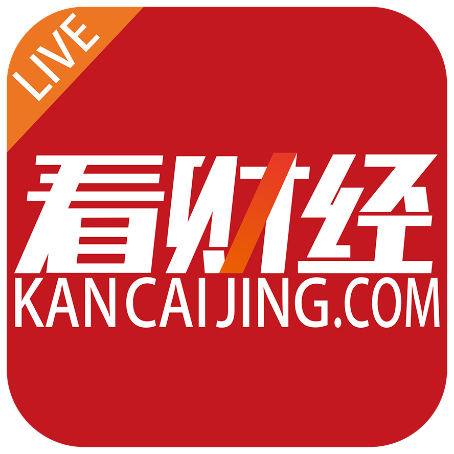 看财经 看财经