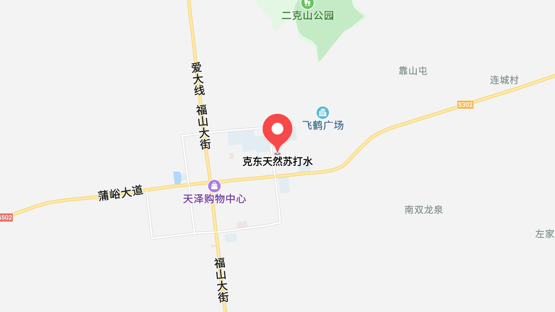 地图信息