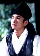 春香传(韩国2000年林权泽导演爱情电影)