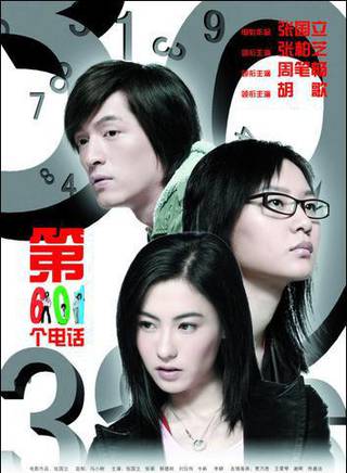 吕晓霖