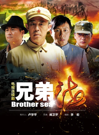 吴岱凝(吴晓敏（影视演员）)