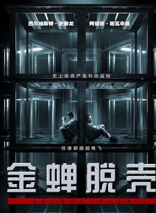 马特·杰拉德
