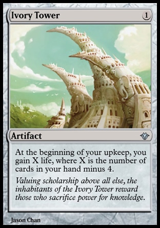 Ivory Tower Ivory Tower