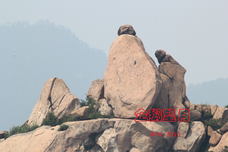 蒙山旅游区 蒙山旅游区