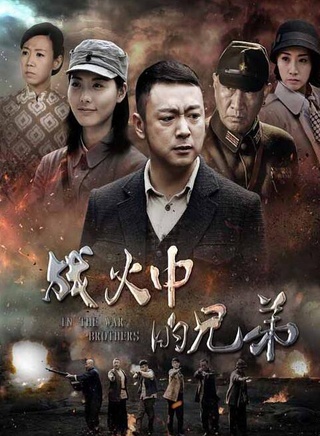屠洪刚