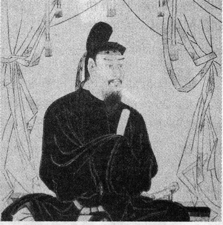 中臣镰足 中臣镰足