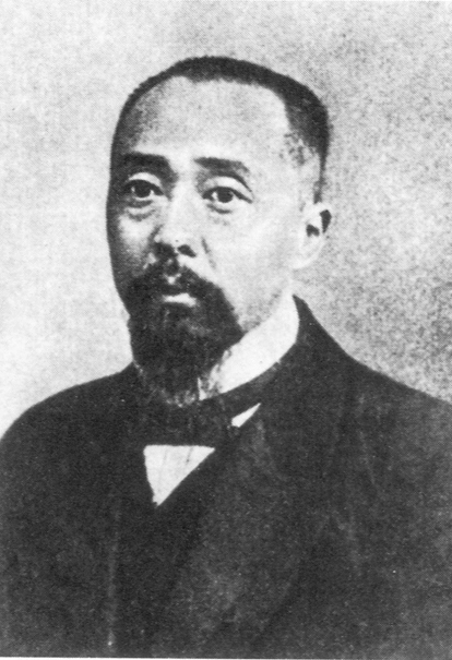 近代立宪派首领汤化龙 近代立宪派首领汤化龙