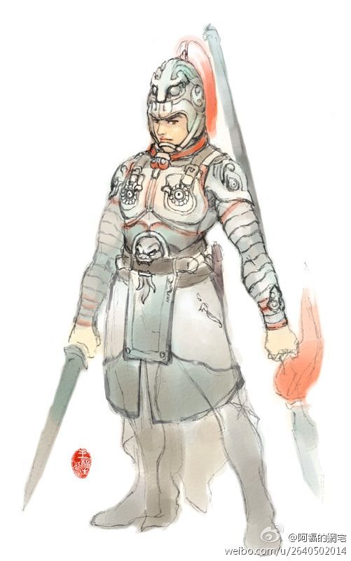 杨硕(单机游戏《轩辕剑叄外传:天之痕》角色) 杨硕(单机游戏《轩辕剑叄外传:天之痕》角色)