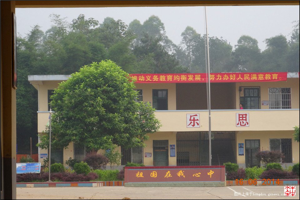 广西桂岭镇 广西桂岭镇