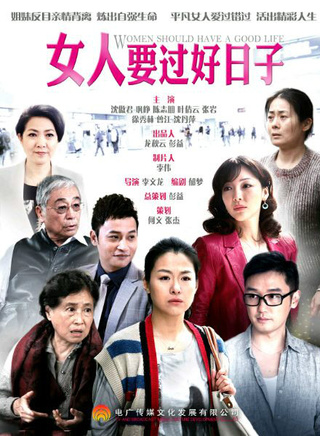 高曙光