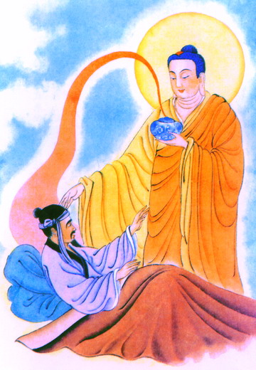 药师咒 药师咒