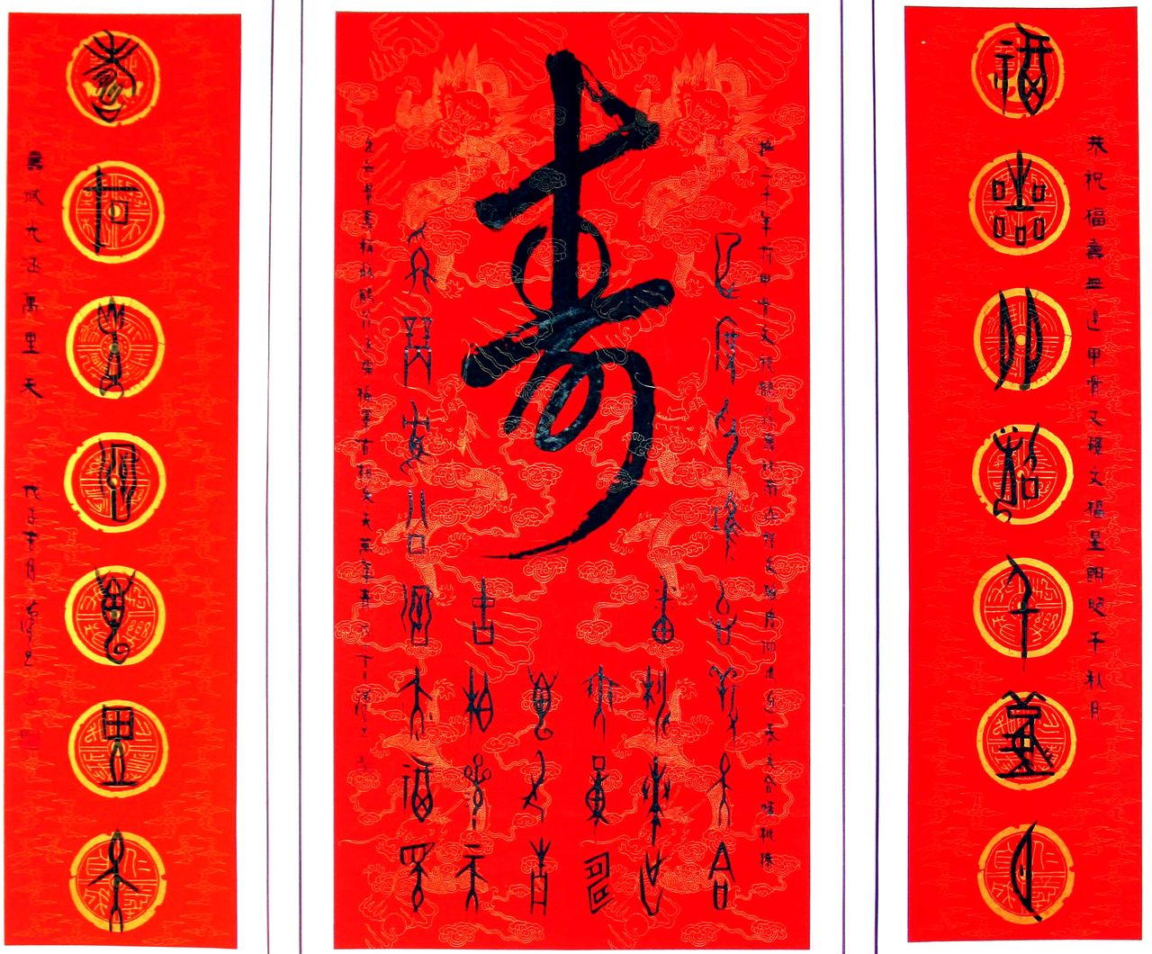 朱汉玉 朱汉玉
