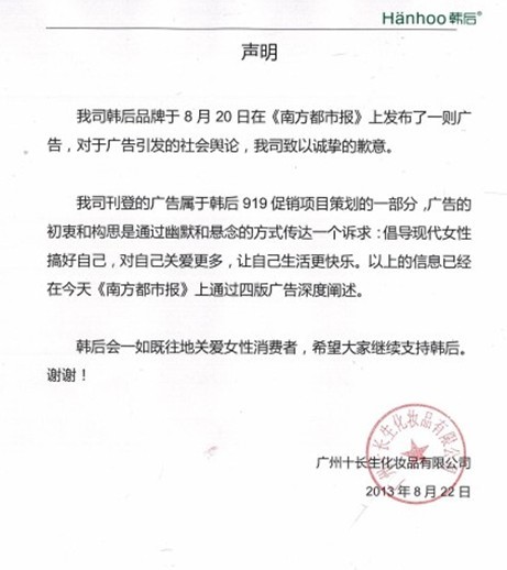 张太广告 张太广告