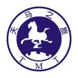 安徽天马国际旅行社 安徽天马国际旅行社