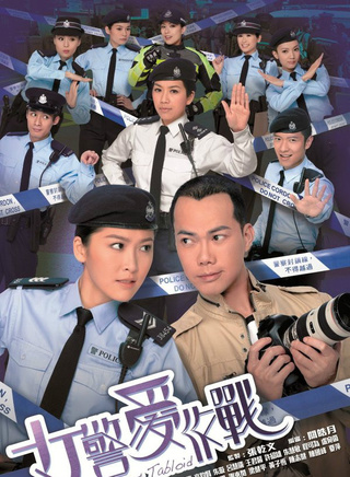梁暐昕