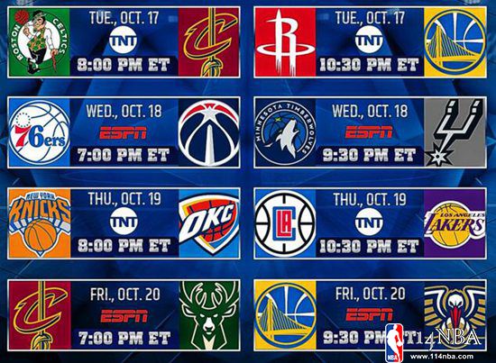 NBA常规赛 NBA常规赛