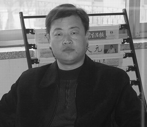 沂蒙组诗 沂蒙组诗