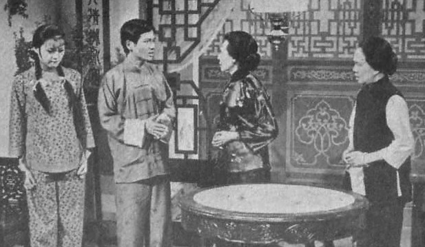 巫山盟(1975年TVB剧集) 巫山盟(1975年TVB剧集)