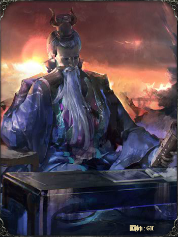程昱(桌游《三国杀》武将牌)