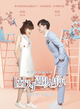 李昊翰(李赞（美国籍影视演员）)