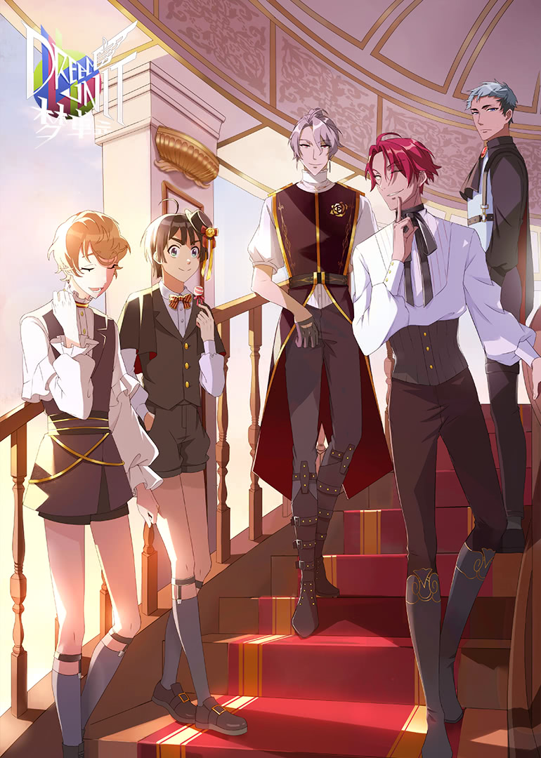 梦单元(麦萌动画製作的原创网路动画) 梦单元(麦萌动画製作的原创网路动画)