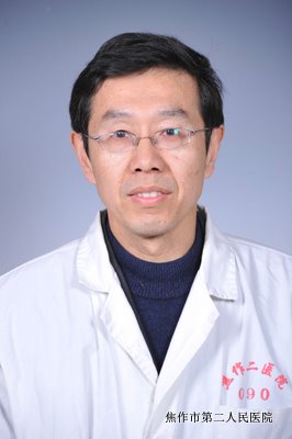 焦作市第二人民医院