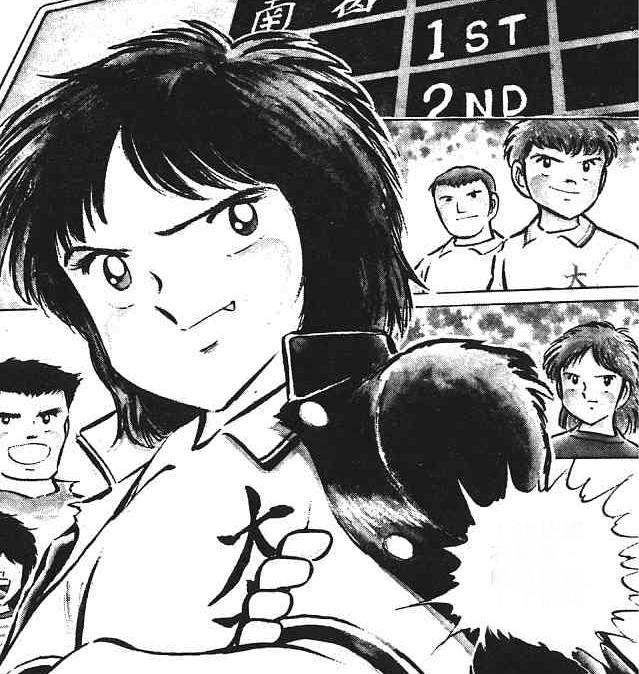 足球小将(高桥阳一着作漫画)
