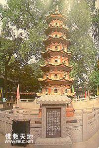 法源寺景泰蓝三塔 法源寺景泰蓝三塔