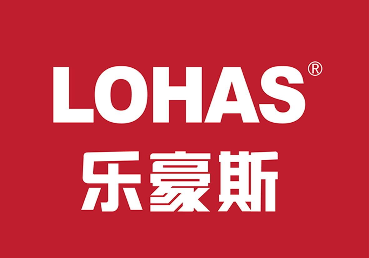 乐豪斯(乐豪斯装饰产业集团) 乐豪斯(乐豪斯装饰产业集团)