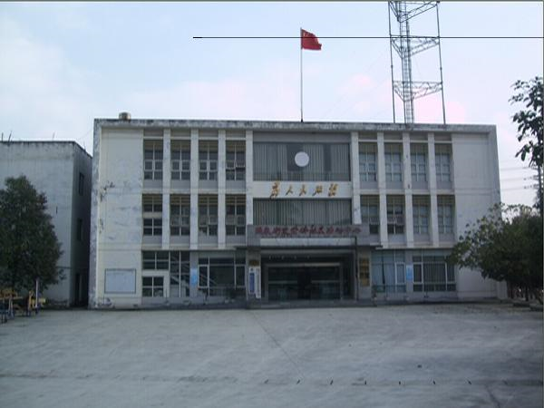 前锋社区(四川省成都市温江区下辖社区) 前锋社区(四川省成都市温江区下辖社区)