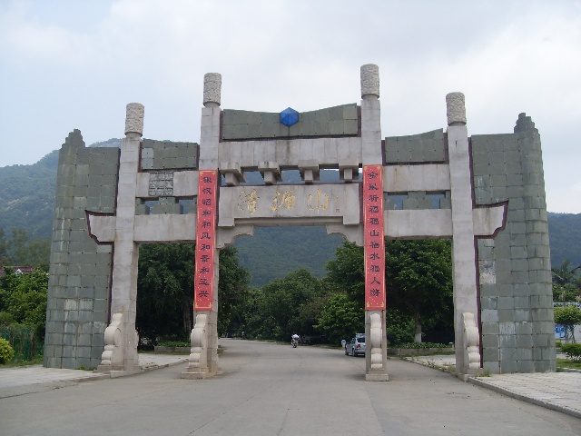 太平镇(吉林省长春市太平镇) 太平镇(吉林省长春市太平镇)