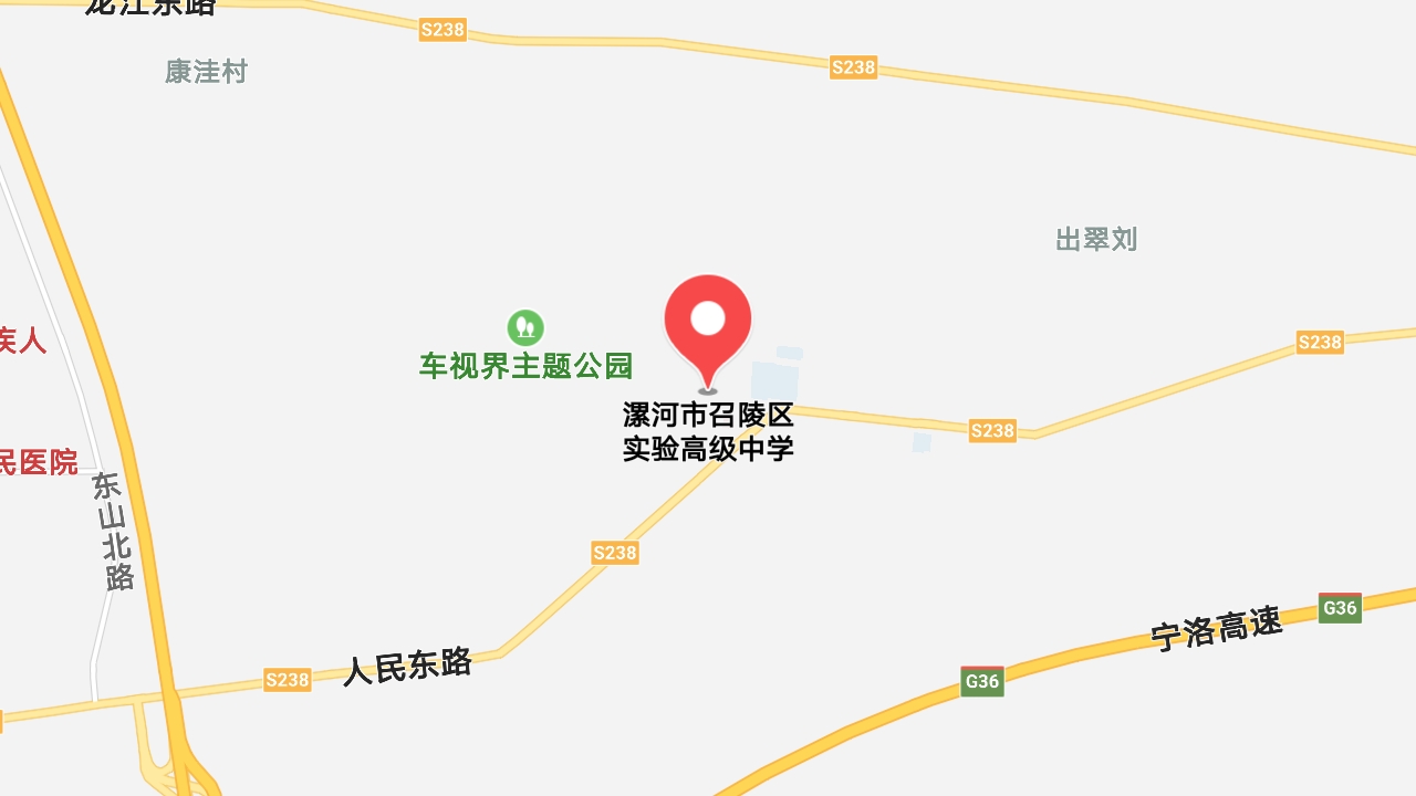 地图信息