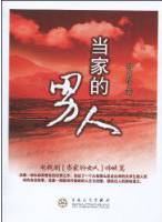 宫晓瑄(宫筱轩)