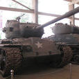 M26重型坦克 M26重型坦克