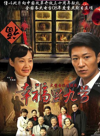 李宗翰(李力（影视演员）)
