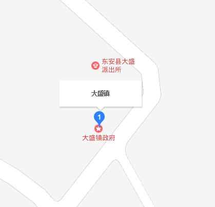 大盛镇(湖南省永州市东安县下辖镇) 大盛镇(湖南省永州市东安县下辖镇)