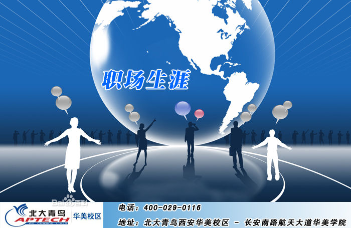 金融IT 金融IT