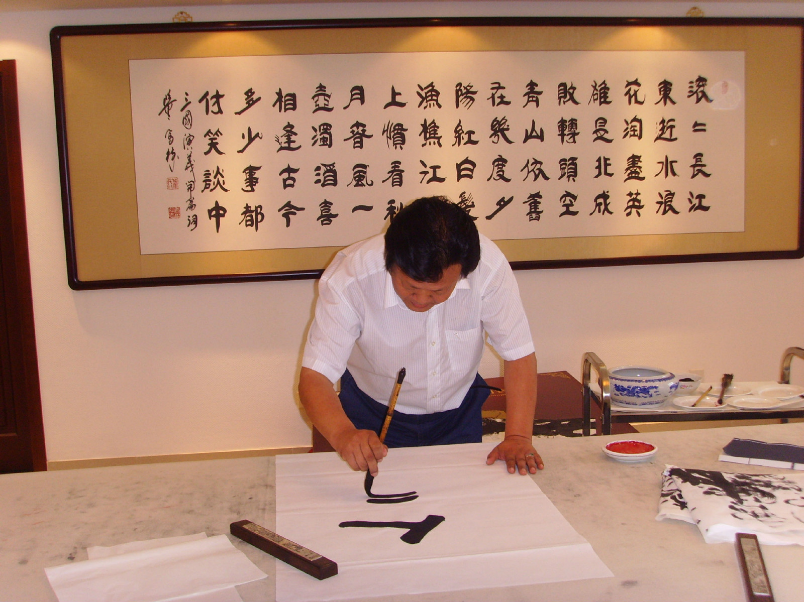 董凤树 董凤树